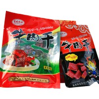 山陽(yáng)縣嶺南牛肉100g/袋 麻辣味、五香味牛肉干休閑小食